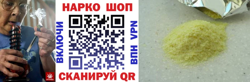Купить МАРИХУАНА  NBOMe  АМФ  ГАШ  Меф мяу мяу  Карачаевск
