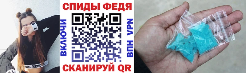 Амфетамин Розовый  Купить где  Карачаевск 