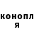 Кетамин VHQ Mar Sky