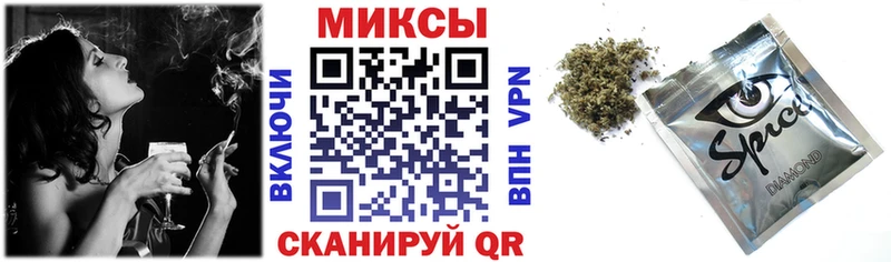 БУТИРАТ оксибутират  Купить закладки  Карачаевск 