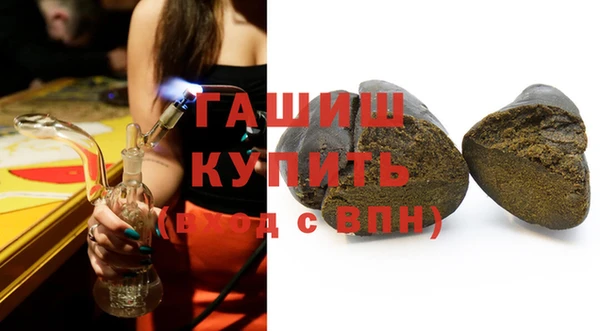 метадон Дмитриев
