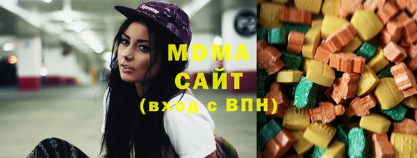 2c-b Гусев