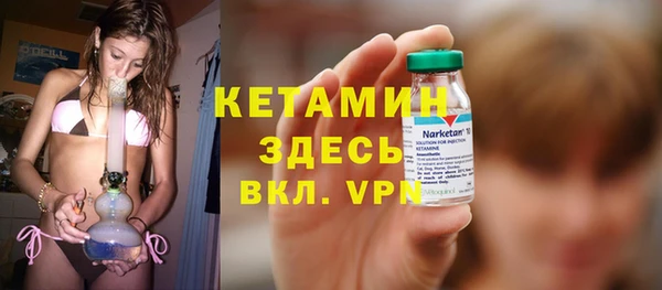 2c-b Гусев