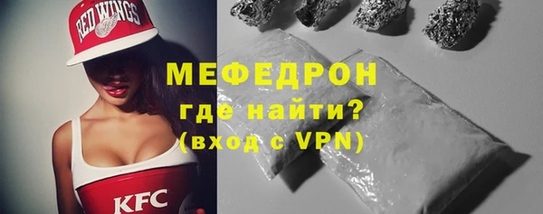 метадон Дмитриев