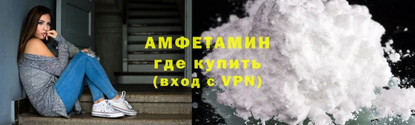 2c-b Гусев