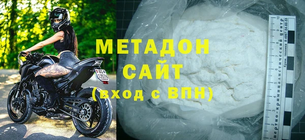 мефедрон Гусь-Хрустальный