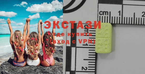 2c-b Гусев