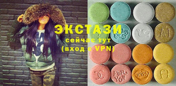 меф VHQ Дмитров