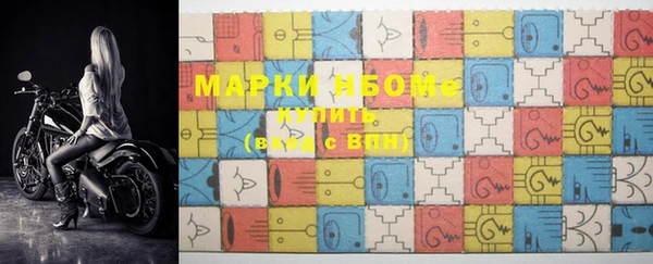 2c-b Гусев