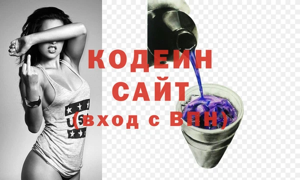 мефедрон Гусь-Хрустальный