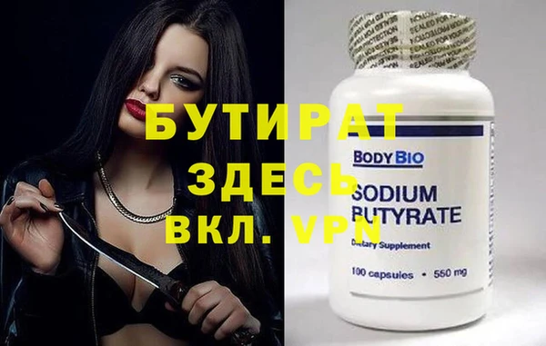 метадон Дмитриев