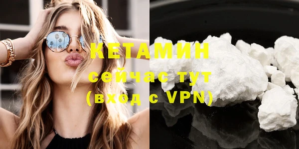 меф VHQ Дмитров