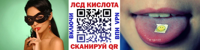 Марки NBOMe 1500мкг  Купить где  Карачаевск 